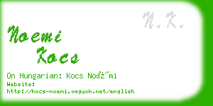 noemi kocs business card